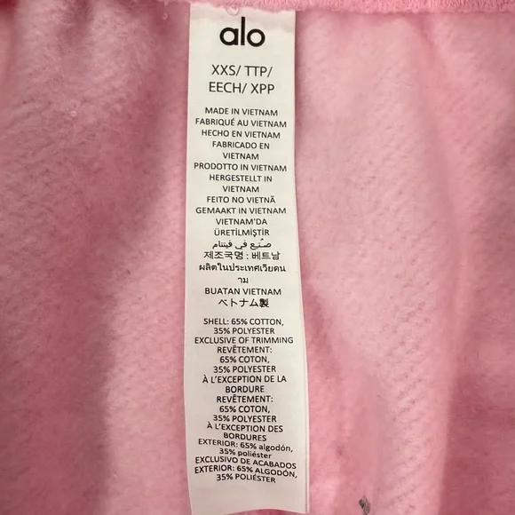 Alo Yoga Sweet Pink Accolade Shorts - Picture 10 of 10